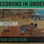 Astro Run