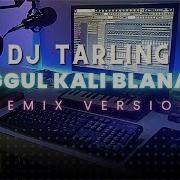 Dj Tarling Jadul Tanggul Kali Blanakan Remix Version Bang Tedy Remix1