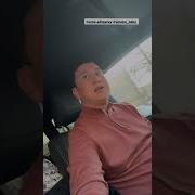 Бір Досым Шақырыпты Алматыға