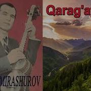 Тог Бошида Куш Карагай