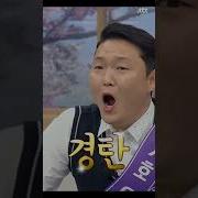 직캠 댄스팀 2