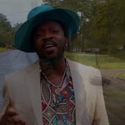 I M Tired Remix Feat Anthony Hamilton Baby Mill Skg