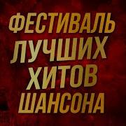 Эмирова Нежданная