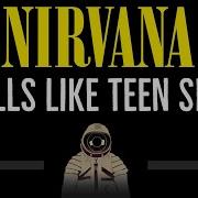 Smells Like Teen Spirit Минус