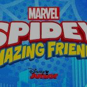 Spider Man Cartoon Theme Song