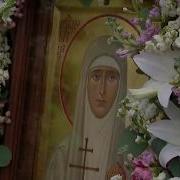 Матушка Валентина Корниенко Елизавета