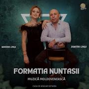 Nuntasii Team Iubit