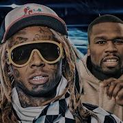 Lil Wayne Secure Ft 50 Cent Music Video 2023