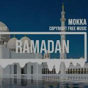 Ramadan Song Nocopyright Music