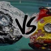 Blast Jinnius Vs Killer Deathscyther Beyblade Burst God