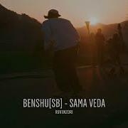 Sama Veda Benshu