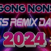 Disco Hits 2023