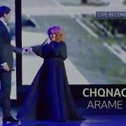 Arame Sona Chqnagh Eraz Live In Concert Moscow 2017