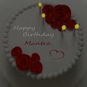 Happy Birthday Mantra