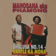 Mahosana Aka Phamong Ke Thaba Kelibitla