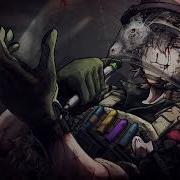 Dead Man Walking But You Re Actually About To Be Dead In Reserve