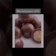 Лысая Башка Дай Пирожка
