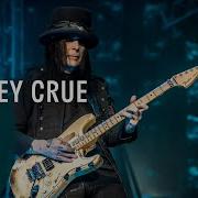 Motley Crue Dr Feelgood The End Gigs