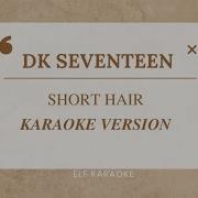 Dokyeom Short Hair Instrumental