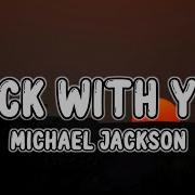 Michael Jackson Rock With You Tiktok Lyrics I Wanna Rock With You All Night Music Vibes Star