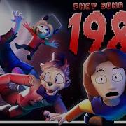 Born In 1987 Feat Apangrypiggy Shadrow Tryhardninja
