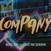 Osei The Seventh Company