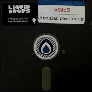 Circular Reasoning Msdos