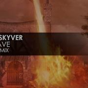 Daniel Skyver Heatwave Black Hole Recordings