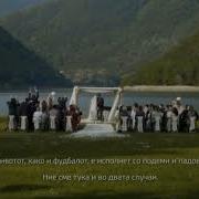 Uefa Super Cup 2012 Intro Ford Unicredit