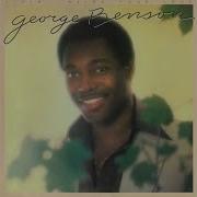 George Benson Nassau Day