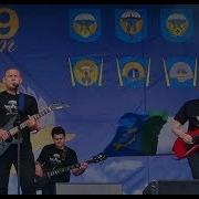Дозор Командир