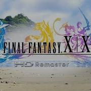 15 Besaid Ffx 2 Ost