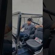 Музыка В Авто