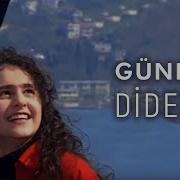 Azeri Qizi Gunel Didem