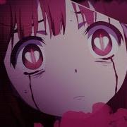 Мои Шрамы Амулет Amv