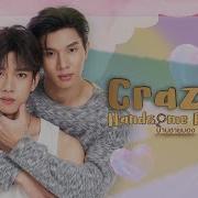 Ost Crazy Handsome Rich