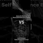 Nemo Ex Machina Vs Steve