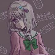 Эффи Мальчик Абьюзер
