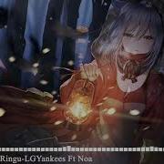 Nightcore Hidarite Ni Saita Ringu Lgyankees Feat Noa