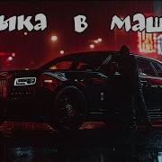 Эй Дина Летний Дымок