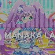 Pripara Love Friend Style Lala