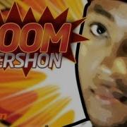 Boom Vershon Birchill