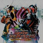 Battle Game Kamen Rider