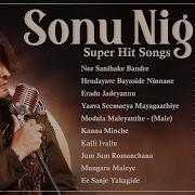 Sonu Nigam Kannada