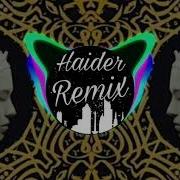Prelude Avaz Part 1 Remix