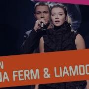 Finalen Hanna Ferm Liamoo Hold You