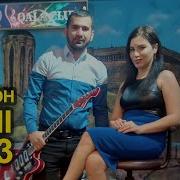 Elbeyi Gitara Beh Beh