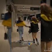 Навіть Скаже Баба З Возу