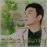 Tường Nguyên Ngày Buồn