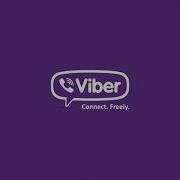 Viber Sms Sound